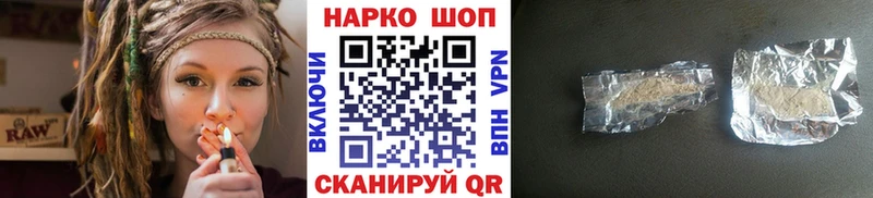 Мефедрон Чайковский
