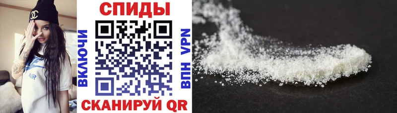 Купить закладки  Чайковский  Amphetamine VHQ 