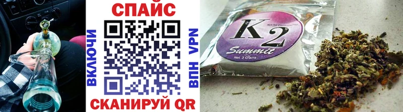 Купить закладки Чайковский Бутират 99%
