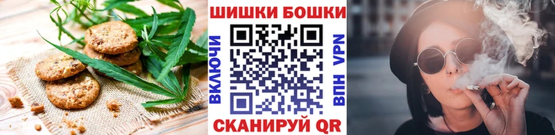 Купить  Чайковский  Cannafood конопля 