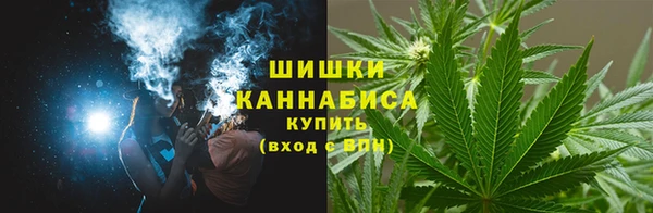 скорость Тобольск