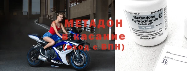 шишки Тихорецк