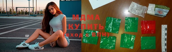 хмурый Тында