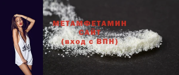хмурый Тында