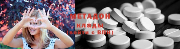 MESCALINE Туринск
