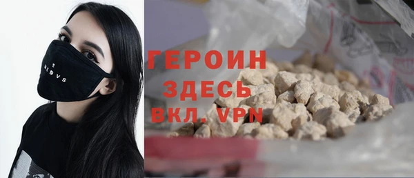 шишки Тихорецк