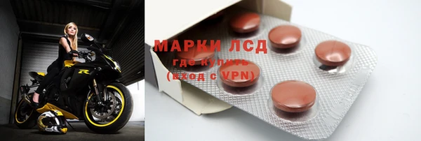 бутират Тутаев