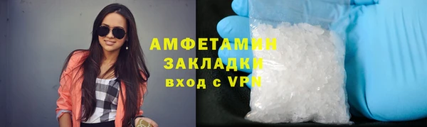 хмурый Тында