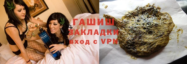 хмурый Тында