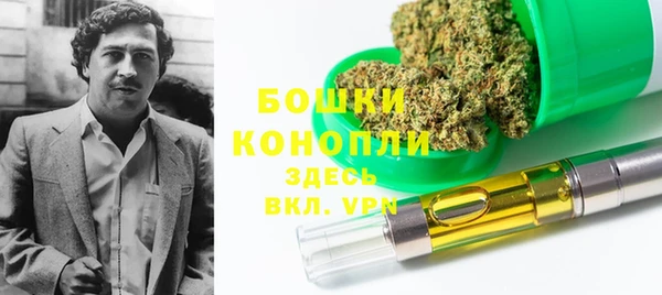 скорость Тобольск
