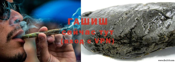 MESCALINE Туринск